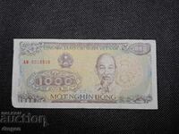 1000 VND