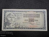 1000 dinars Yugoslavia