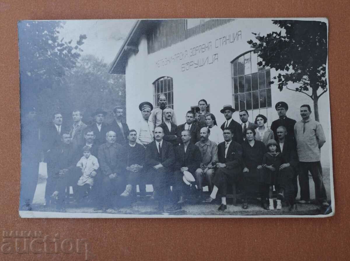 Zheleznipar health station Borushitsa Borushitsa