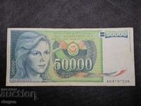 50000 dinars Yugoslavia