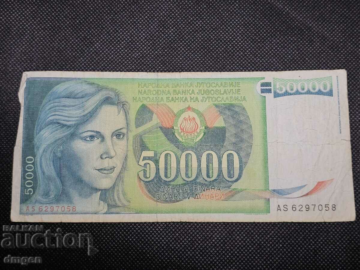 50000 de dinari Iugoslavia