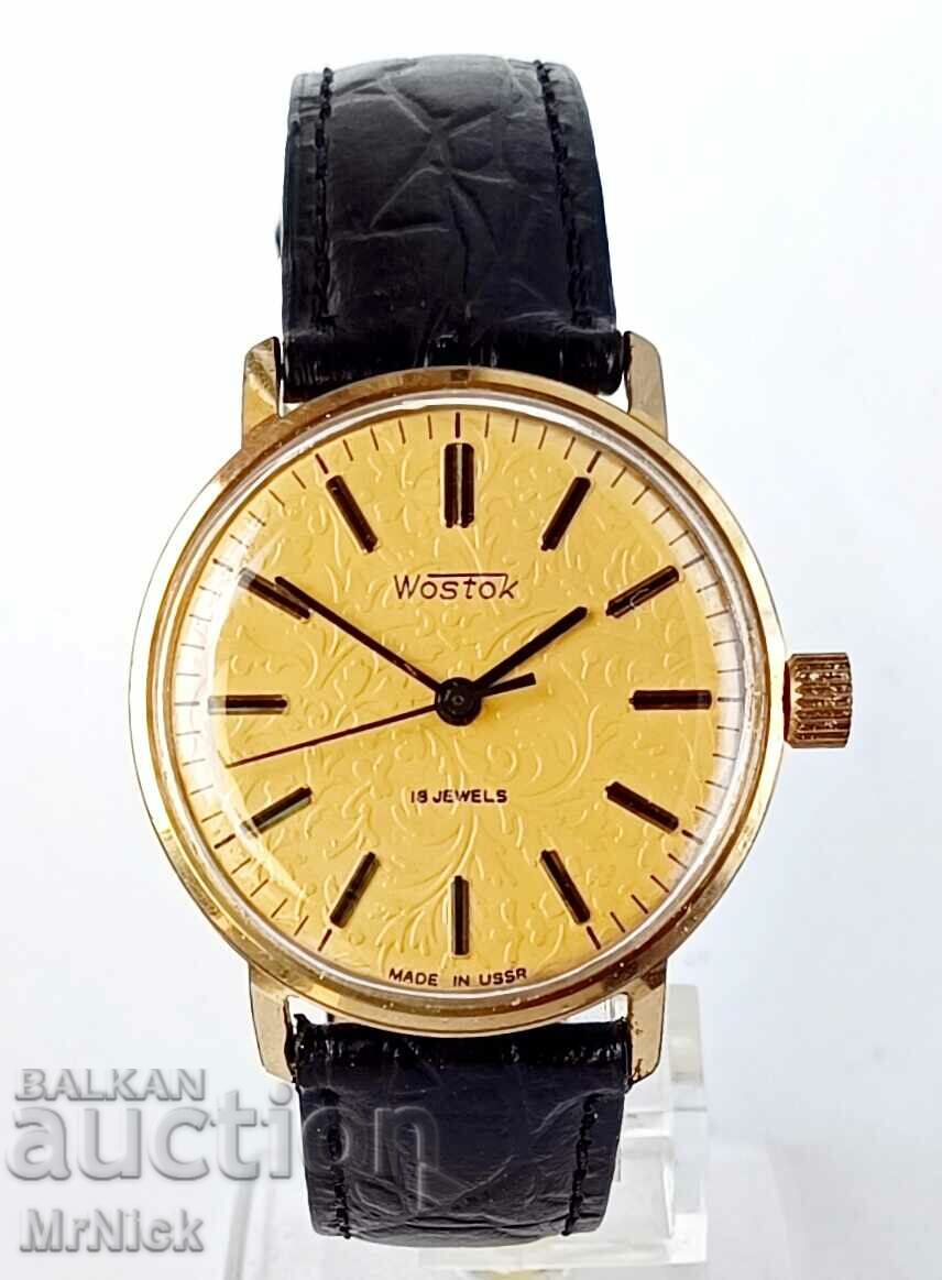 Wostok Vostok - gold-plated men's watch with manual winding