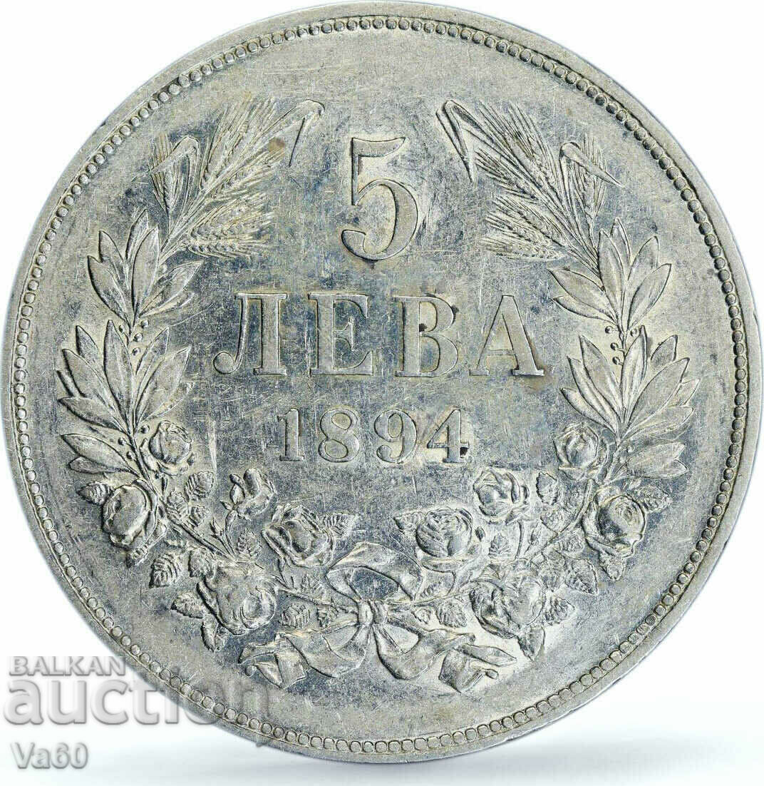 5 лева 1894 AU53 PCGS монета сребро България