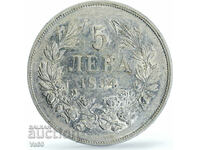 5 лева 1894 AU53 PCGS монета сребро България