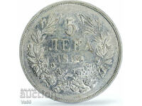 5 лева 1894 AU53 PCGS монета сребро България