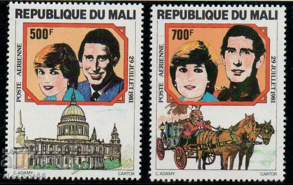 1981. Mali. Nunta Regală - Prințul Charles și Lady Diana.