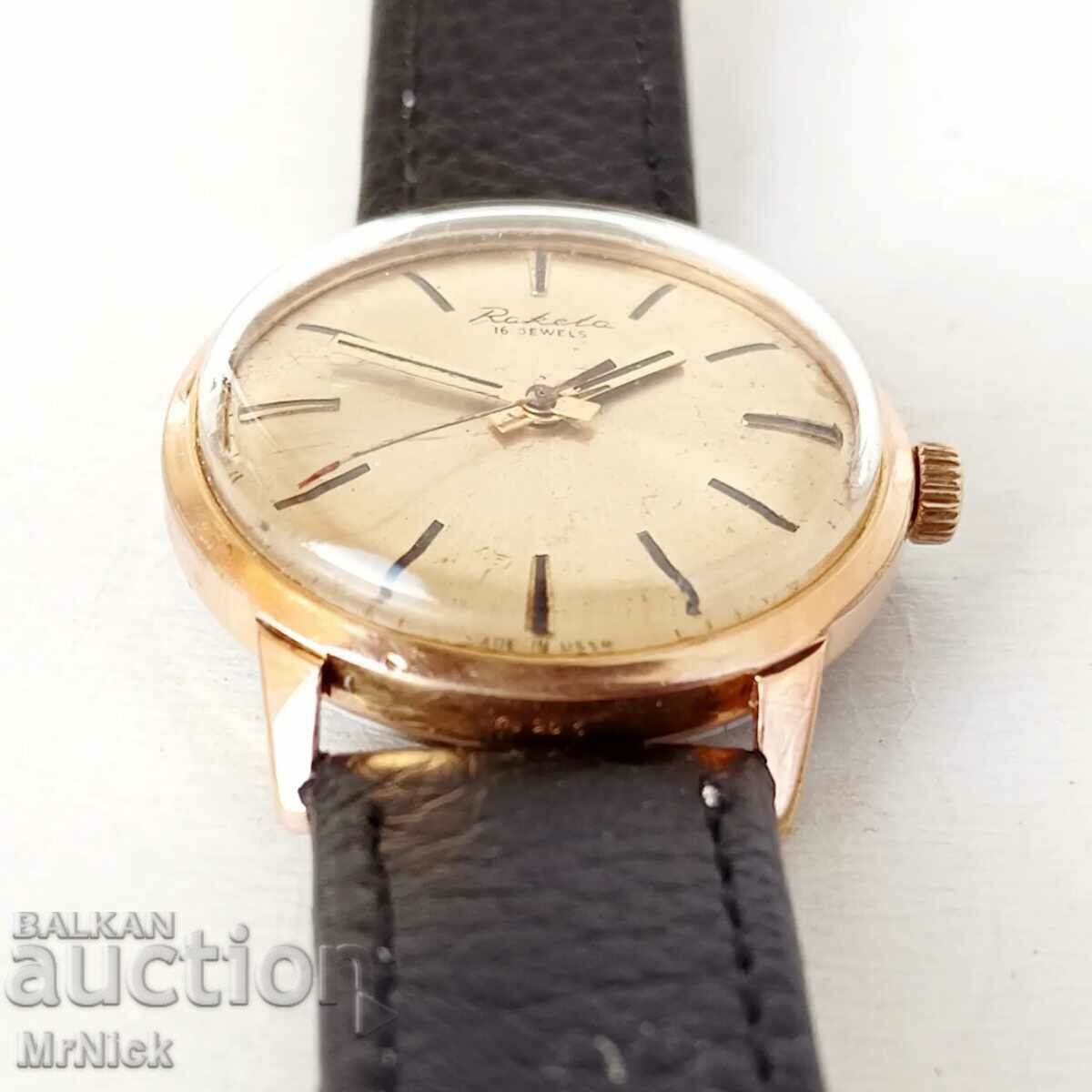 Delivery of Raketa men's watch Delivery of Raketa men's watch