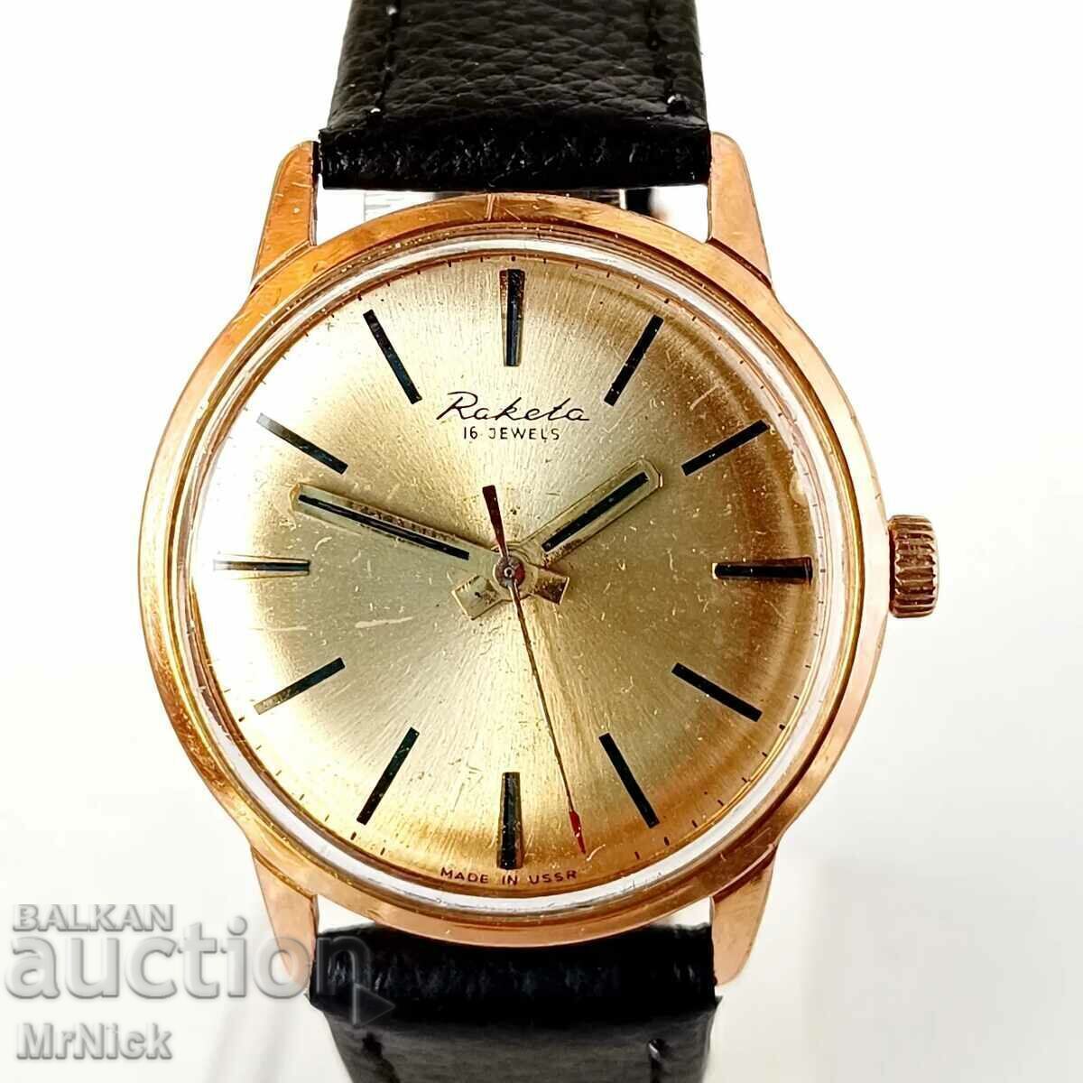 Ceas barbatesc Raketa