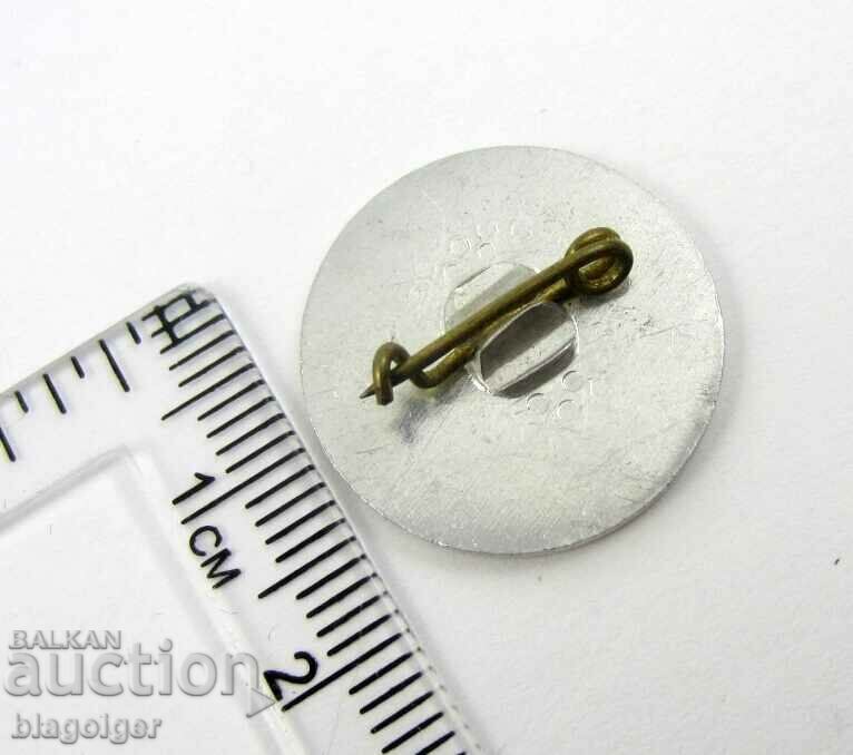 Auction  Jubilee sign 1300 years Bulgaria-Avtotransport