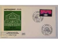 Germany - Postal envelope - 1976