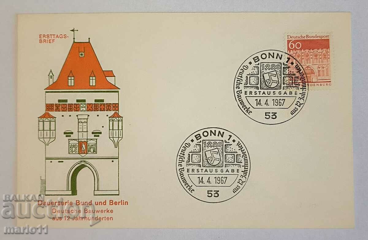 Germany - Postal envelope - 1967