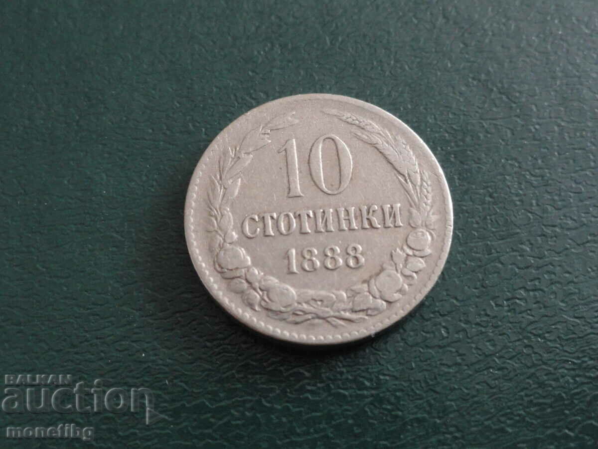 Auction Bulgaria 1888 - 10 cents Auction Bulgaria 1888 - 10 cents