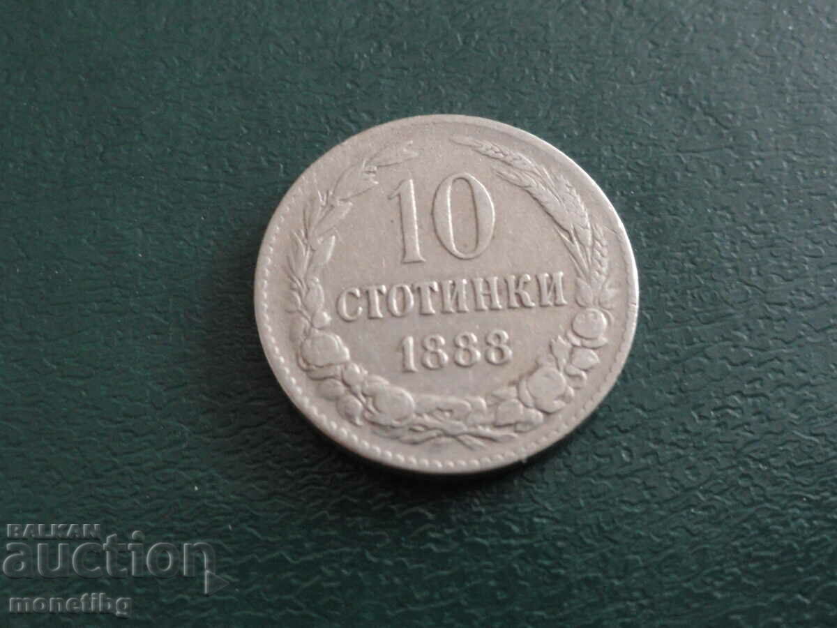 Bulgaria 1888 - 10 cents - 5 Bulgaria 1888 - 10 cents - 5