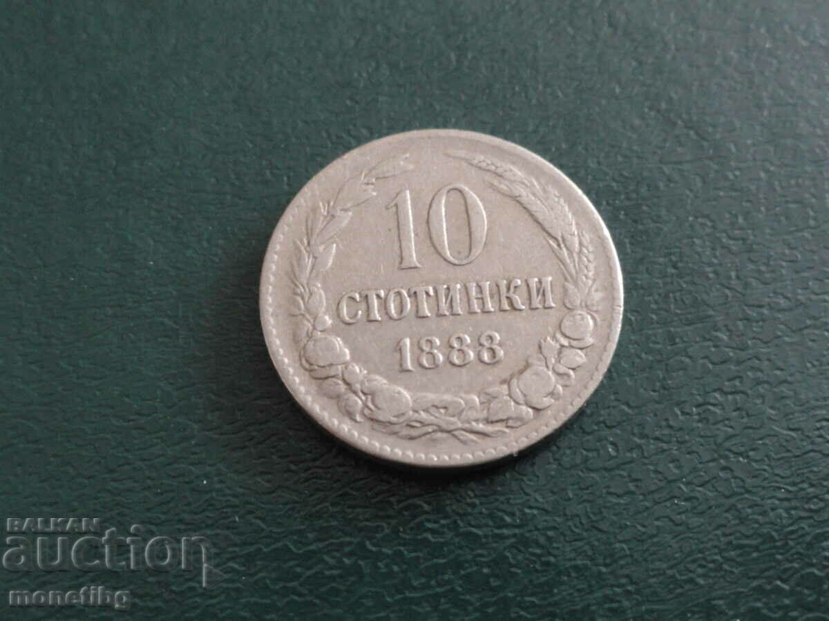 Bulgaria 1888 - 10 cents Bulgaria 1888 - 10 cents