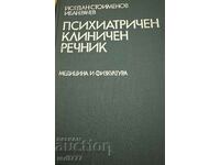 Psychiatric Clinical Dictionary