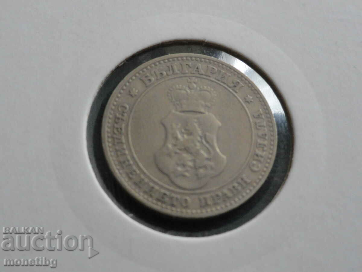 Παράδοση Βουλγαρία 1906 - 10 σεντς Παράδοση Βουλγαρία 1906 - 10 σεντς