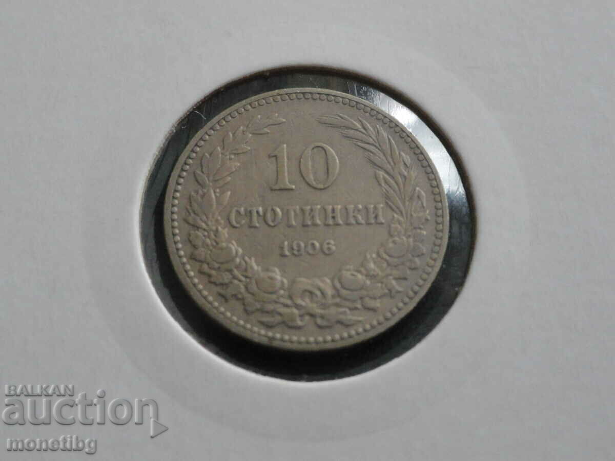 Βουλγαρία 1906 - 10 σεντς - 5 Βουλγαρία 1906 - 10 σεντς - 5