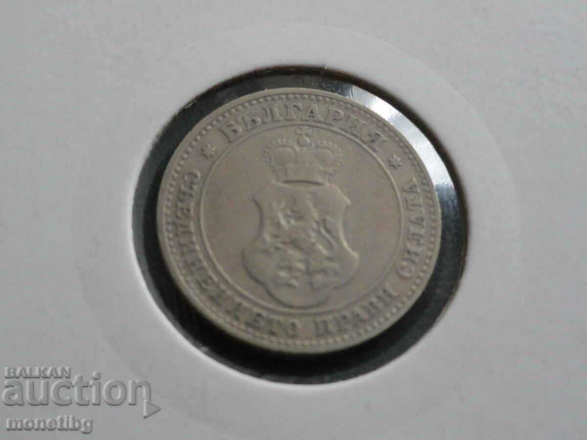 Βουλγαρία 1906 - 10 σεντς - 6 Βουλγαρία 1906 - 10 σεντς - 6