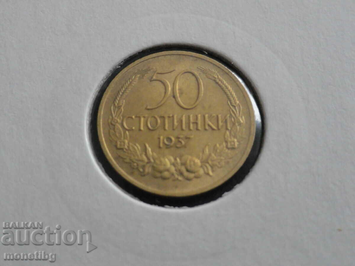 Bulgaria 1937 - 50 cents - 5 Bulgaria 1937 - 50 cents - 5
