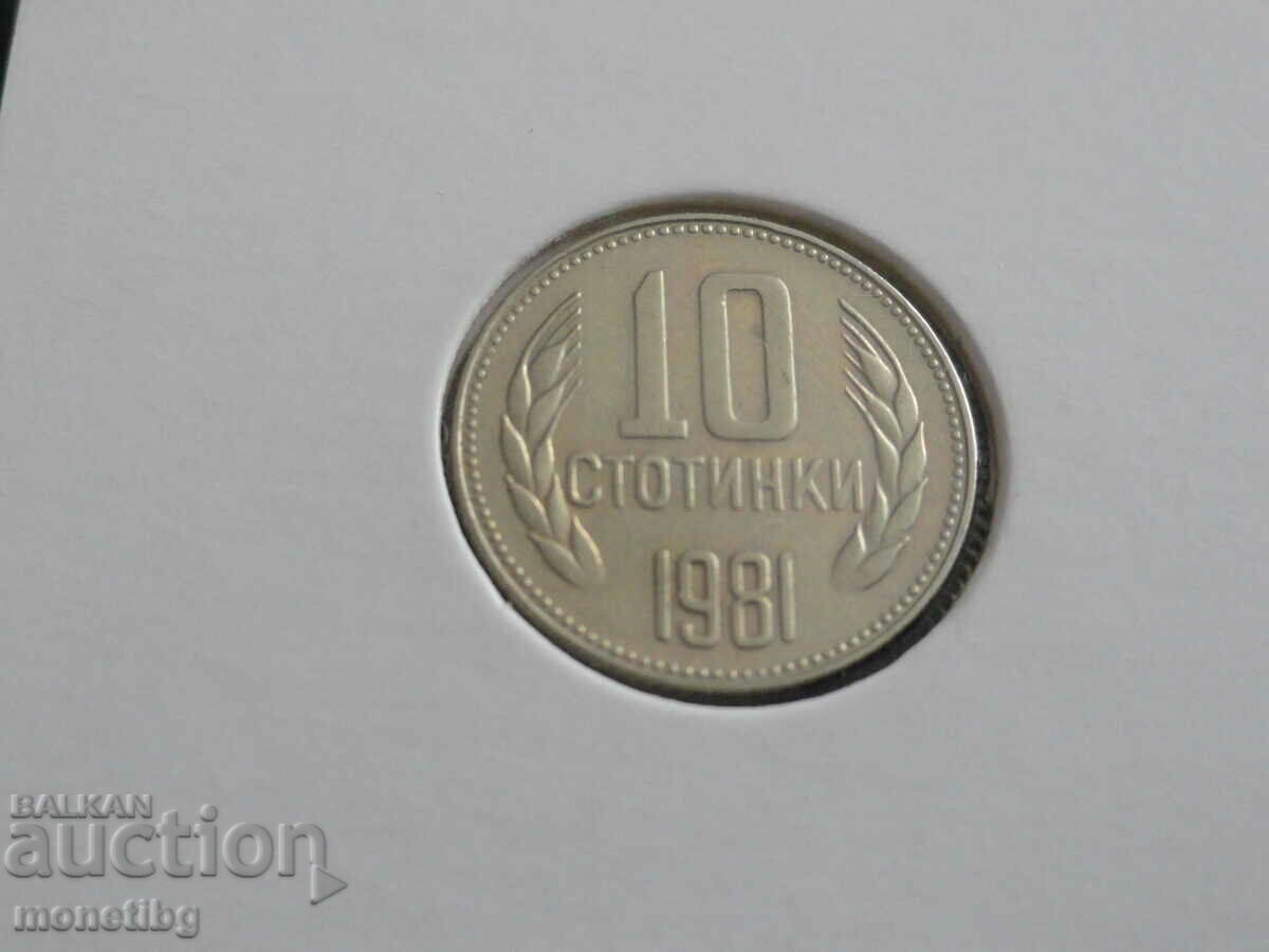 Bulgaria 1981 - 10 cents - 5 Bulgaria 1981 - 10 cents - 5