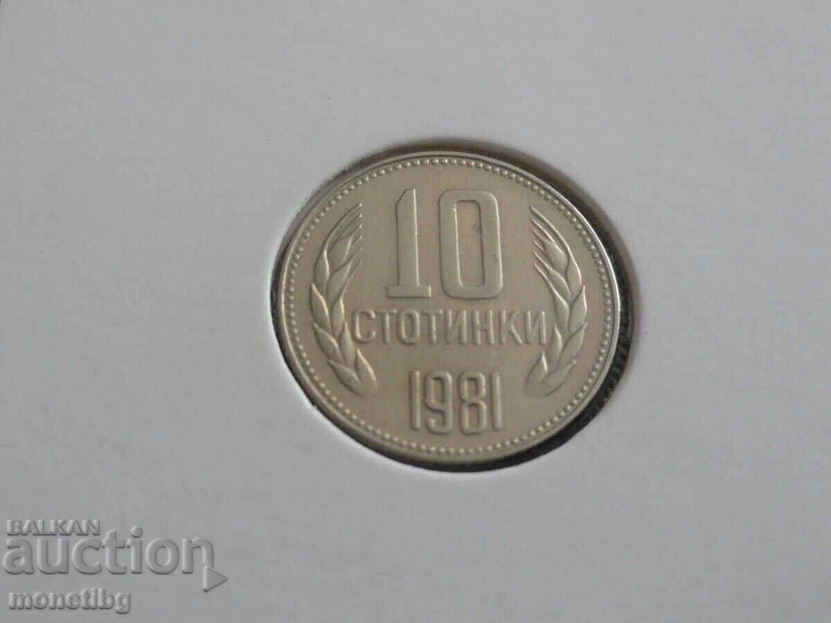 Bulgaria 1981 - 10 cenți