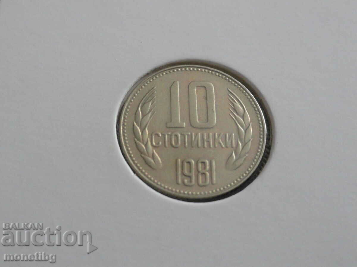Bulgaria 1981 - 10 cents Bulgaria 1981 - 10 cents