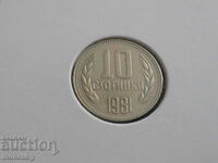 Bulgaria 1981 - 10 cents