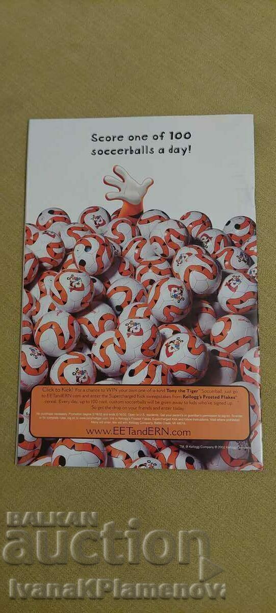 Ένα κόμικ για συλλέκτες με τιμή 20.00 BGN | € 10.23 Ένα κόμικ για συλλέκτες με τιμή 20.00 BGN | € 10.23