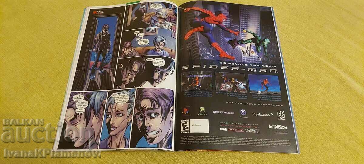 Ένα κόμικ για συλλέκτες - 6 Ένα κόμικ για συλλέκτες - 6