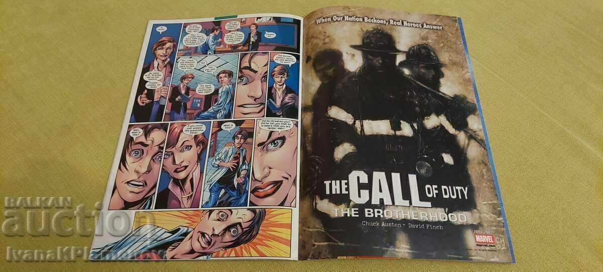 Комикс за колекционери - 7