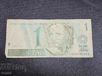 1 Brazilian real