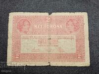 2 kroner Austria 1917