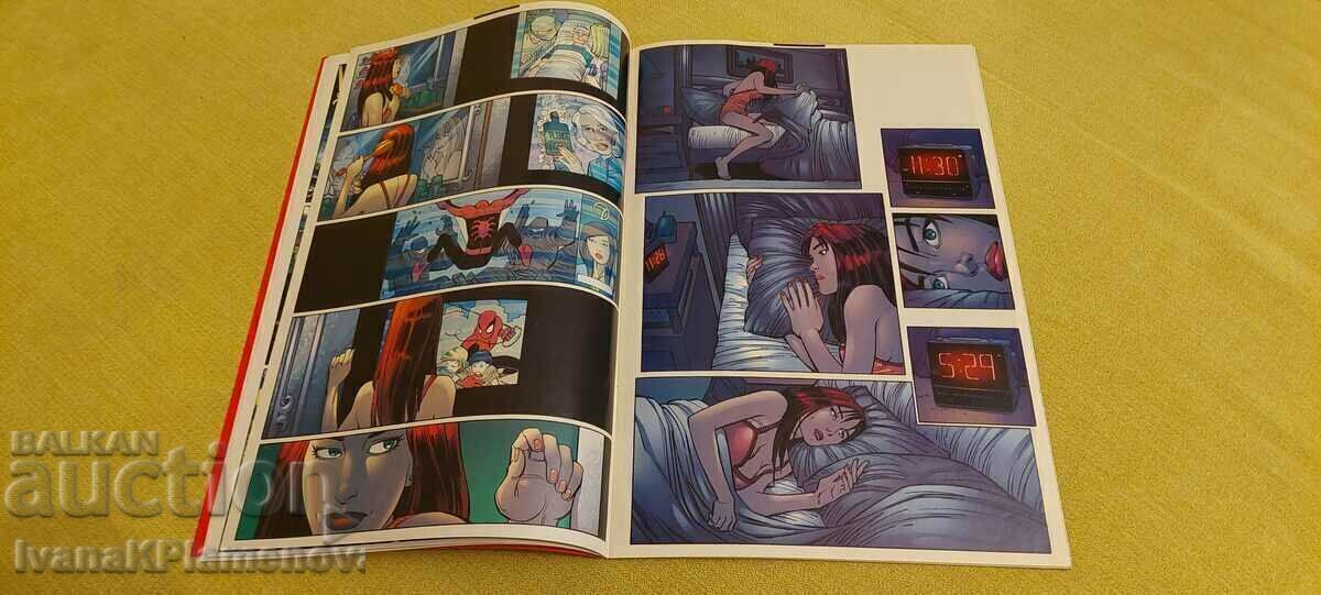 Παράδοση Ένα κόμικ για συλλέκτες Παράδοση Ένα κόμικ για συλλέκτες