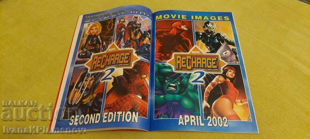 Ένα κόμικ για συλλέκτες - 5 Ένα κόμικ για συλλέκτες - 5