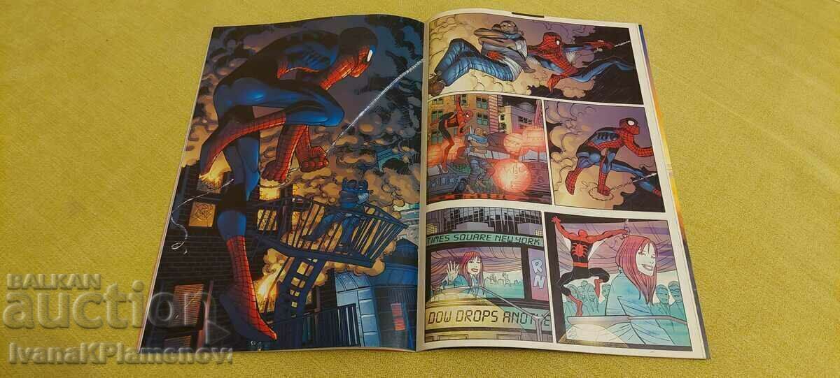 Ένα κόμικ για συλλέκτες - 6 Ένα κόμικ για συλλέκτες - 6