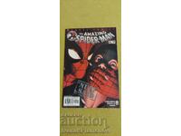 Ένα κόμικ για συλλέκτες