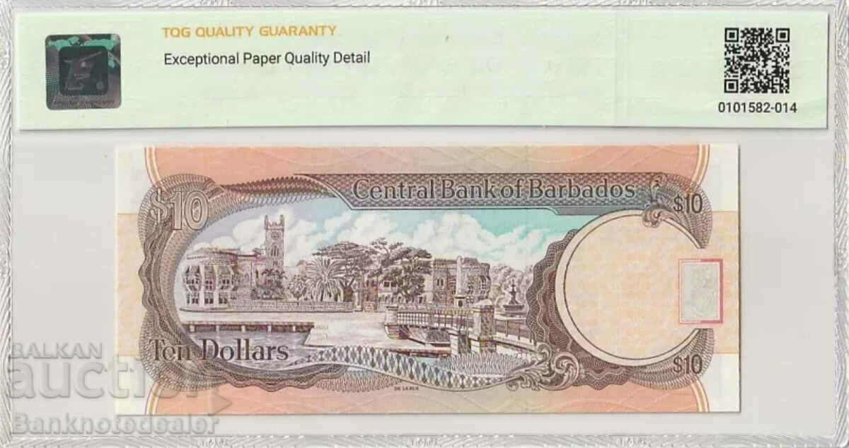 Barbados 10 Dollar 1995 Pick 48 TQG 65 with price 150.00 BGN | € 76.69 Barbados 10 Dollar 1995 Pick 48 TQG 65 with price 150.00 BGN | € 76.69