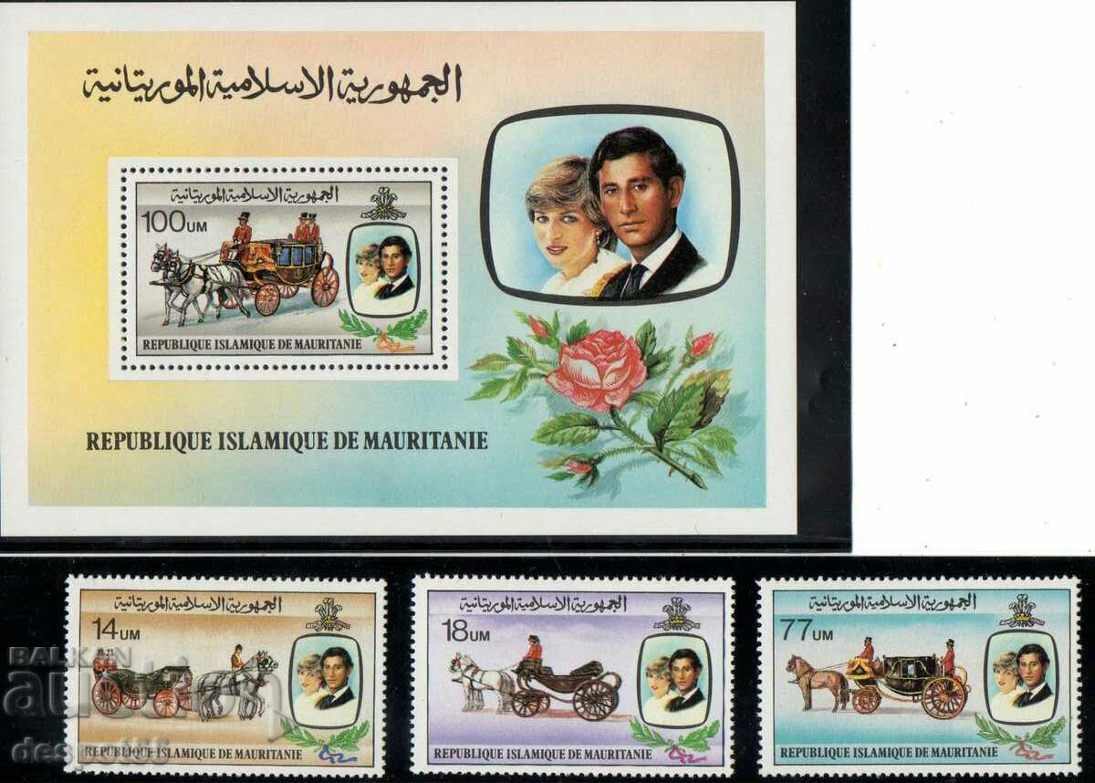 1981 Mauritania. Royal wedding of Prince Charles and Diana + Block