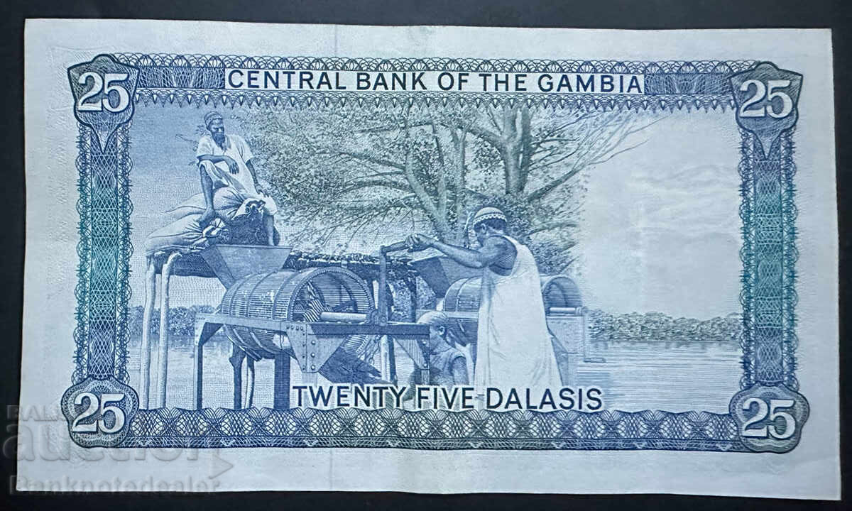 Gambia 25 Dalasis 1987 Pick 11b Ref 7150 with price 220.00 BGN | € 112.48