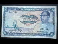 Γκάμπια 25 Dalasis 1987 Pick 11b Ref 7150