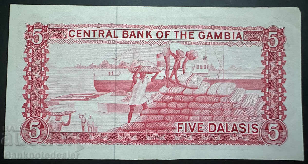 Gambia 25 Dalasis 1987 Pick 11b Ref 7150 (1) with price 55.00 BGN | € 28.12 Gambia 25 Dalasis 1987 Pick 11b Ref 7150 (1) with price 55.00 BGN | € 28.12