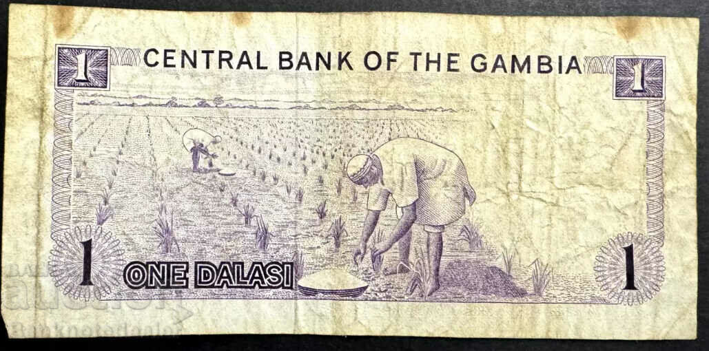 Gambia 1 Dalasi 1971-87 Pick 4d Ref 3746 with price 4.00 BGN | € 2.05