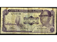 Gambia 1 Dalasi 1971-87 Pick 4d Ref 3746