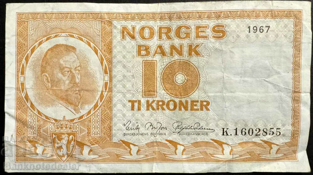 Norway 10 Kroner 1958 Pick 31d  Ref 2855