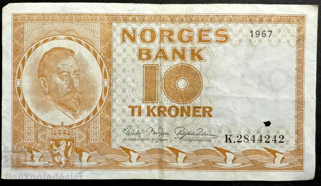 Norway 10 Kroner 1958 Pick 31d  Ref 4242