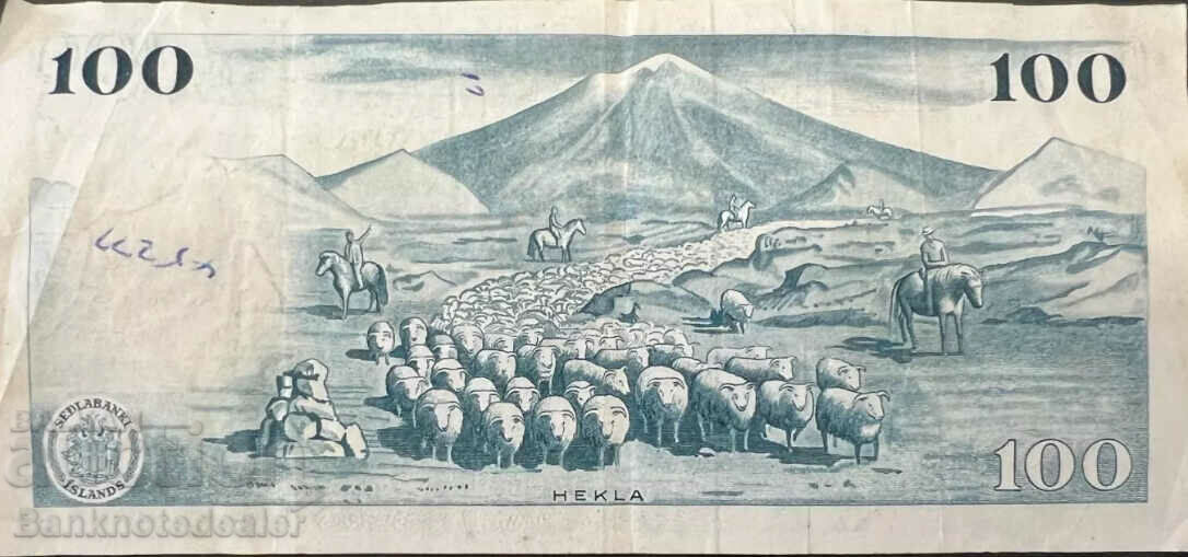 Iceland 100 Kronur 1961 Pick 44 Ref 2128 with price 14.00 BGN | € 7.16 Iceland 100 Kronur 1961 Pick 44 Ref 2128 with price 14.00 BGN | € 7.16