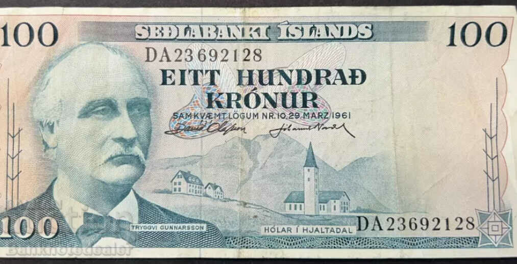 Iceland 100 Kronur 1961 Pick 44 Ref 2128 Iceland 100 Kronur 1961 Pick 44 Ref 2128