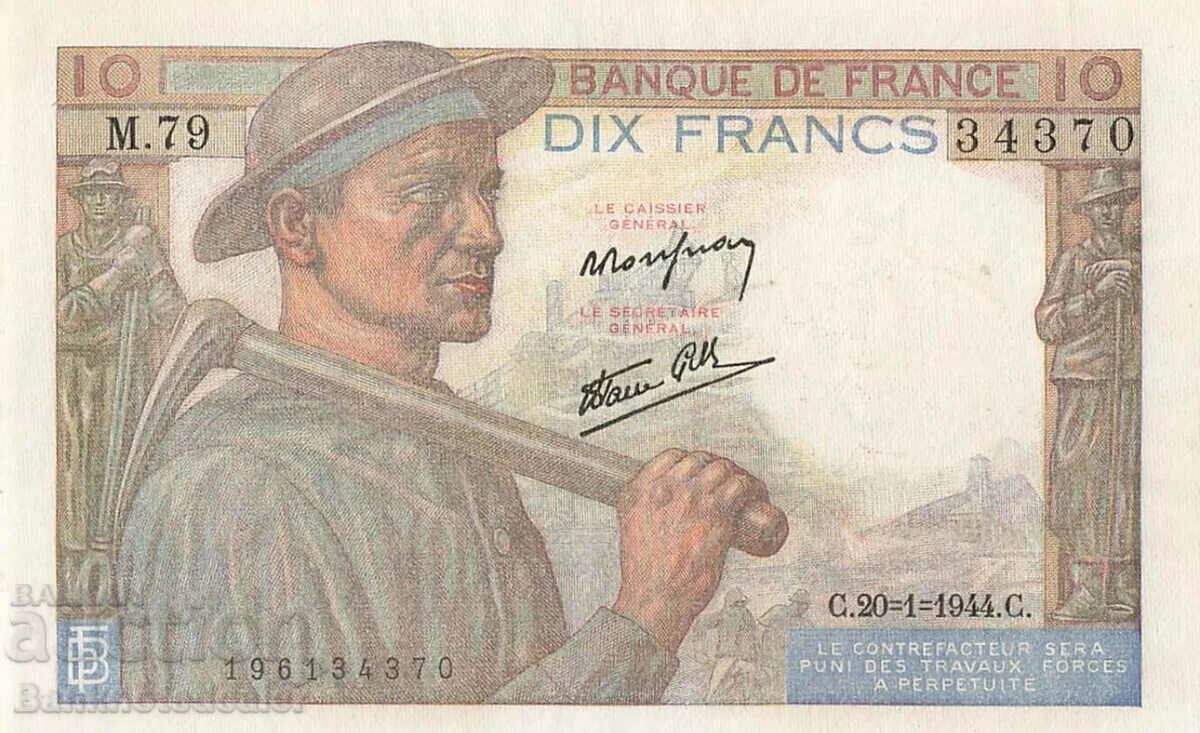 France 10 France 1942 Pick 99c Ref