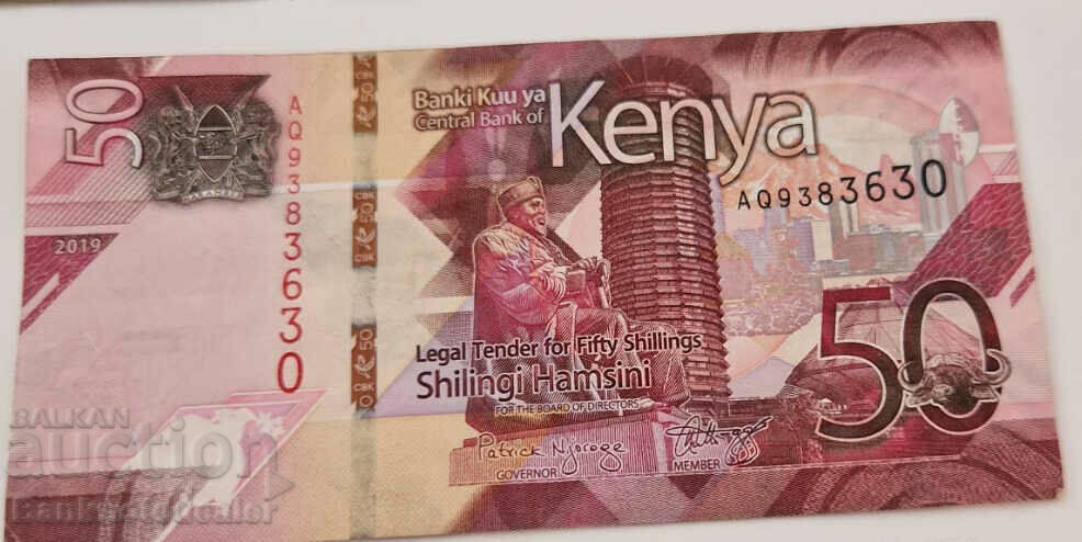 Kenya 50 șilingi 2019 Pick 52 Ref 3630