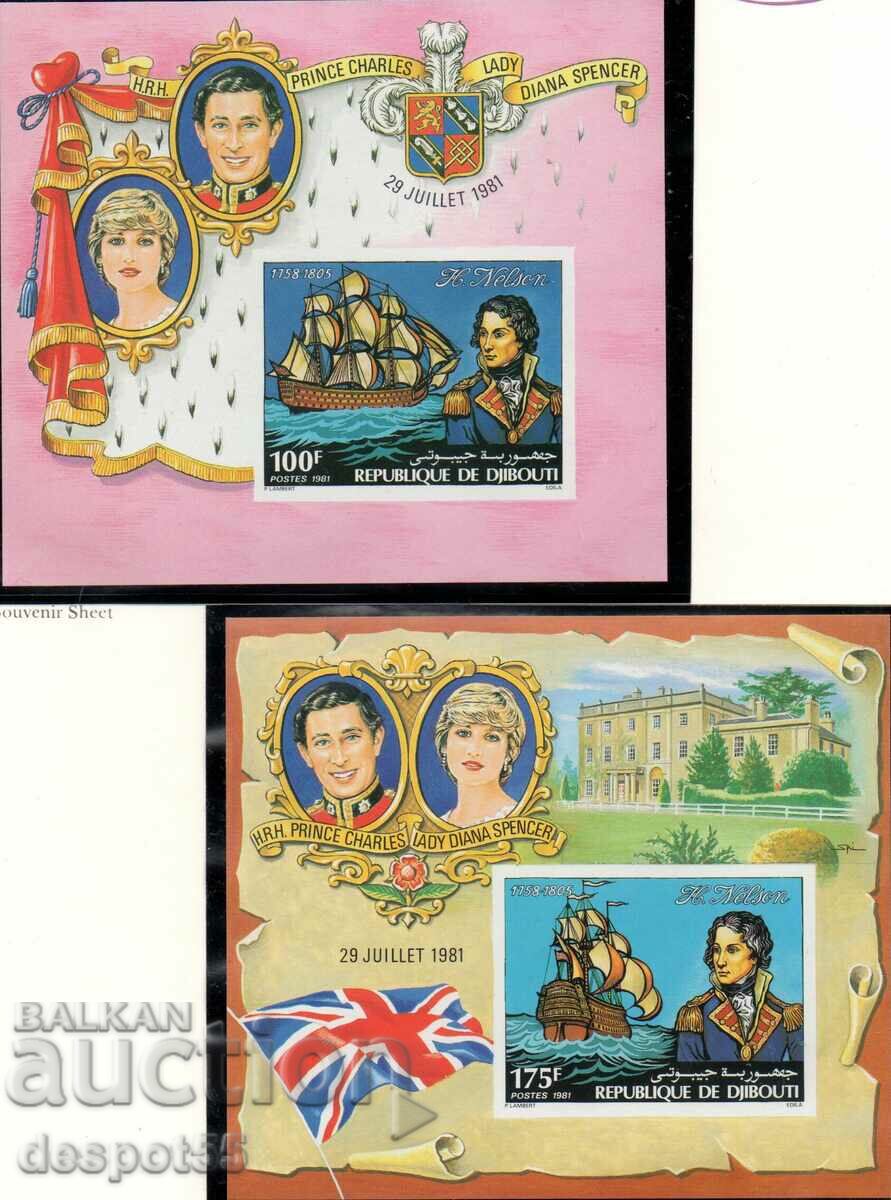 1981. Τζιμπουτί. Μνήμη του Ναυάρχου Νέλσον. 4 μπλοκ. με τιμή 15.50 BGN | € 7.93 1981. Τζιμπουτί. Μνήμη του Ναυάρχου Νέλσον. 4 μπλοκ. με τιμή 15.50 BGN | € 7.93